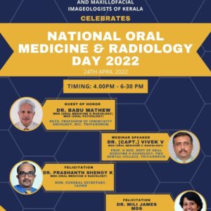 OMR Kerala